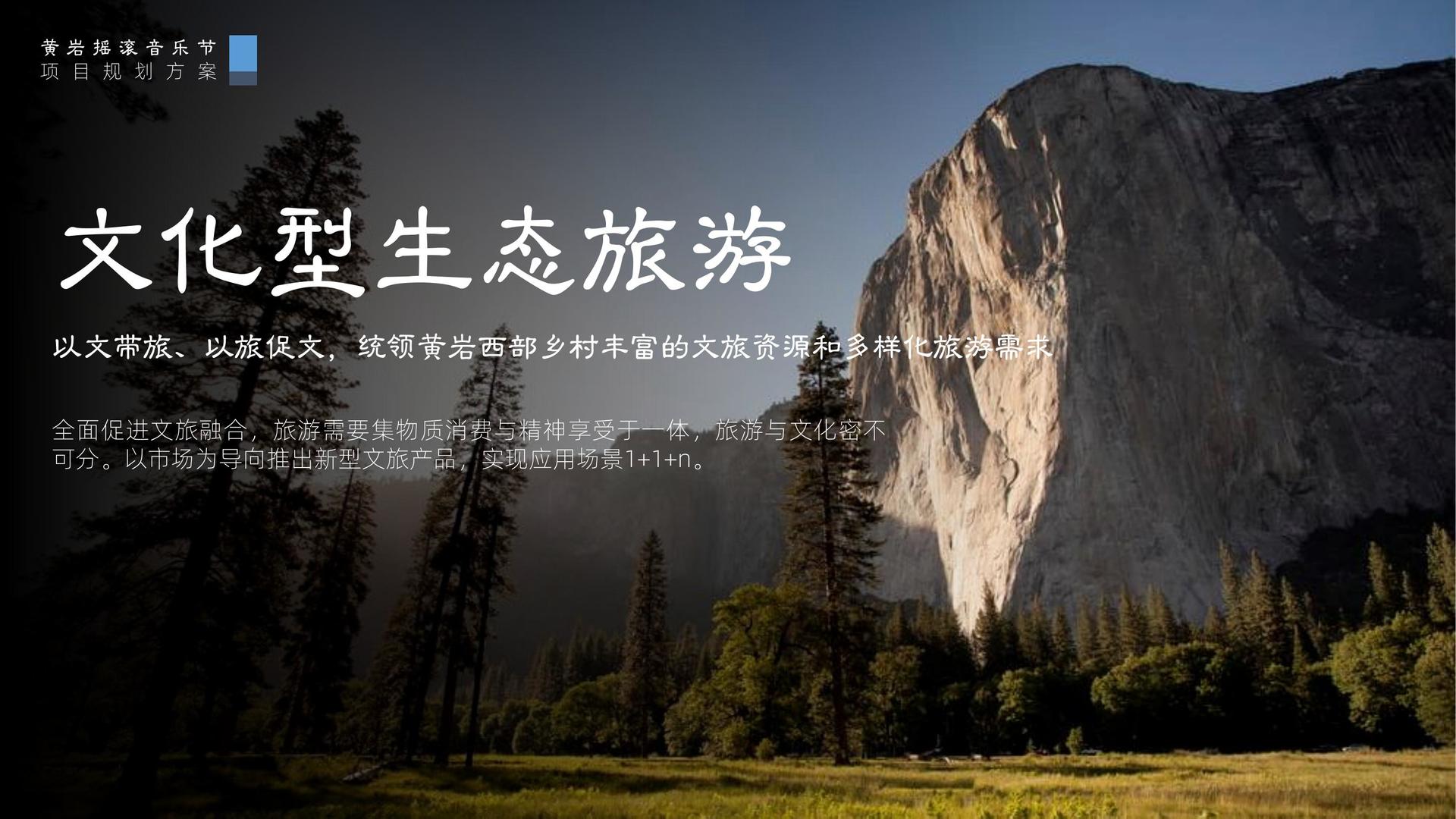冠伦传媒与中央美术学院签订产学研合作协议
